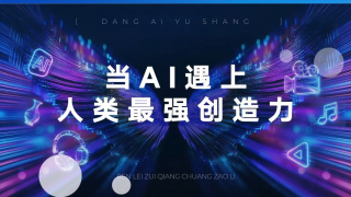 同学女友的挑衅